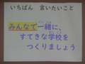 CIMG6102.jpg
