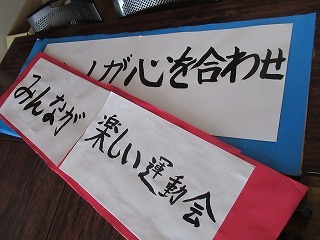 IMG_0477.jpg