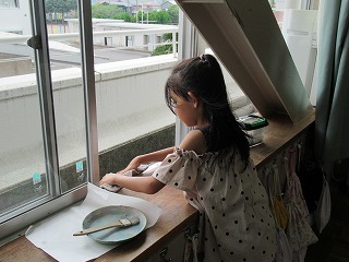 IMG_1008.jpg