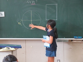 IMG_1798.jpg