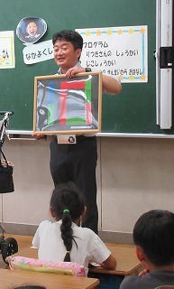 IMG_1808 コピー.jpg